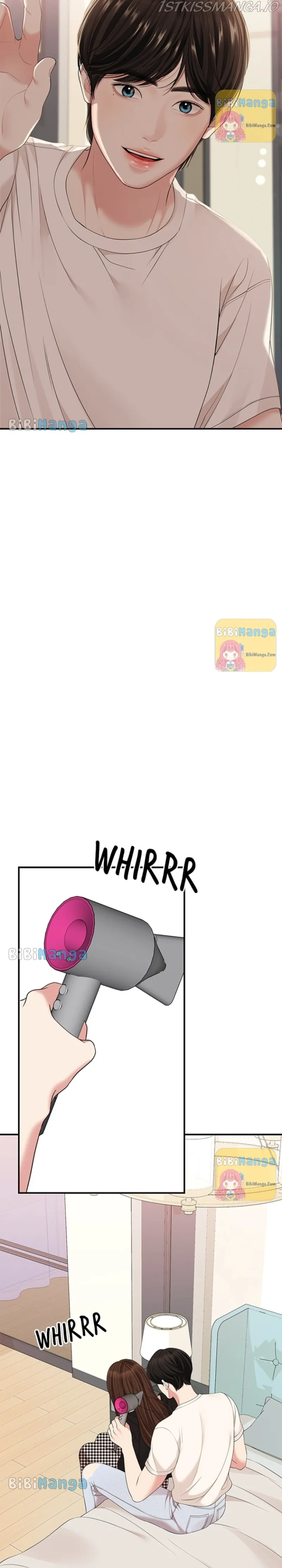 To You, Who Keep the Star Chapter 105 - page 34
