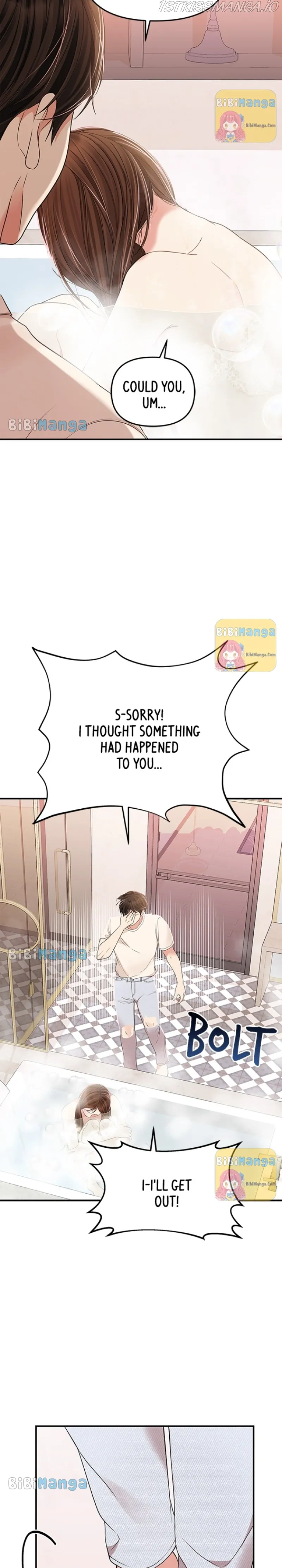 To You, Who Keep the Star Chapter 105 - page 5