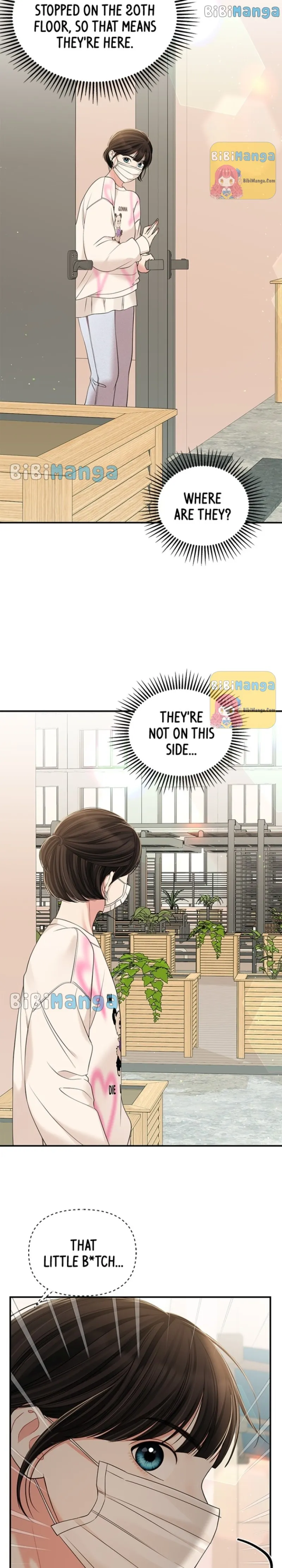 To You, Who Keep the Star Chapter 97 - page 11
