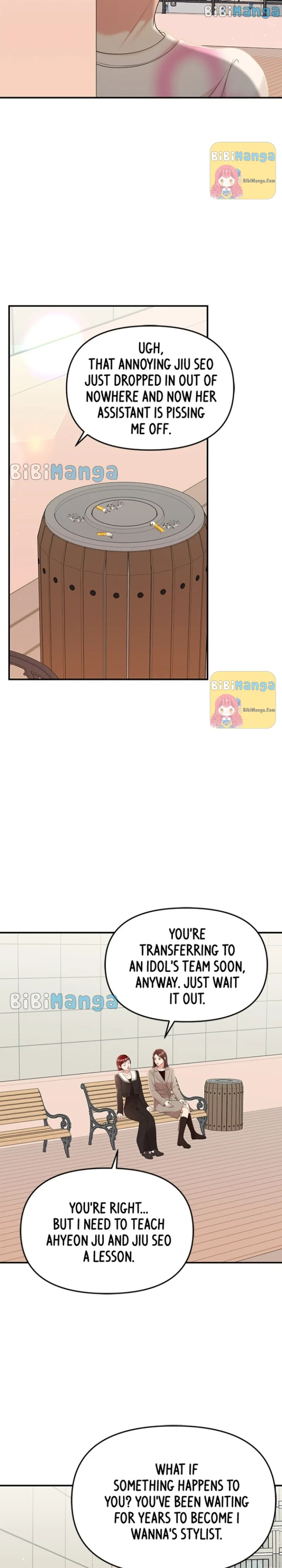To You, Who Keep the Star Chapter 97 - page 14