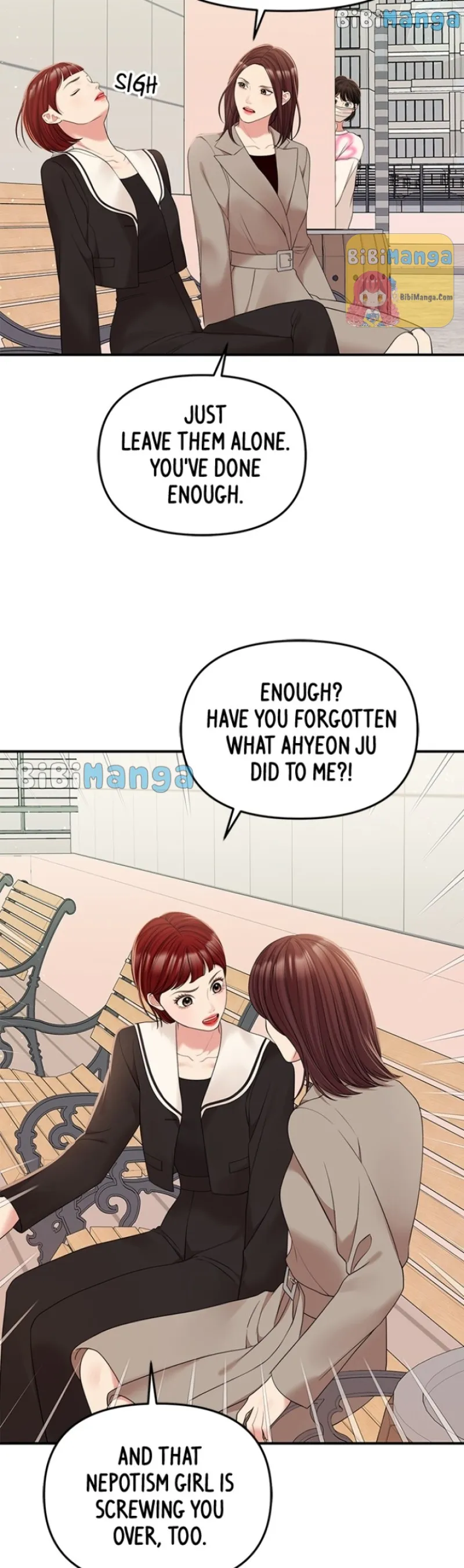 To You, Who Keep the Star Chapter 97 - page 15
