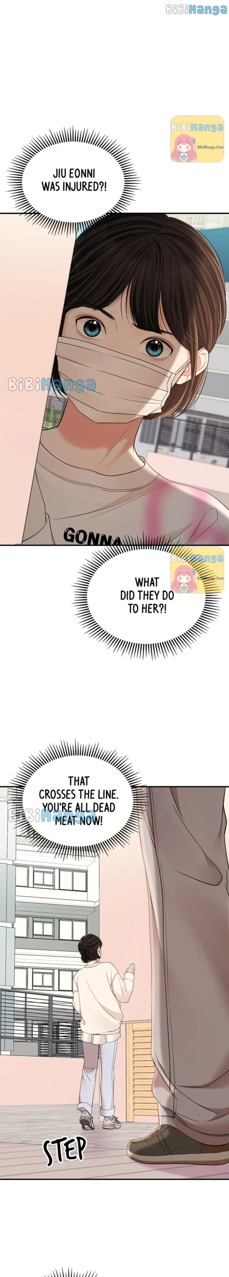 To You, Who Keep the Star Chapter 97 - page 17