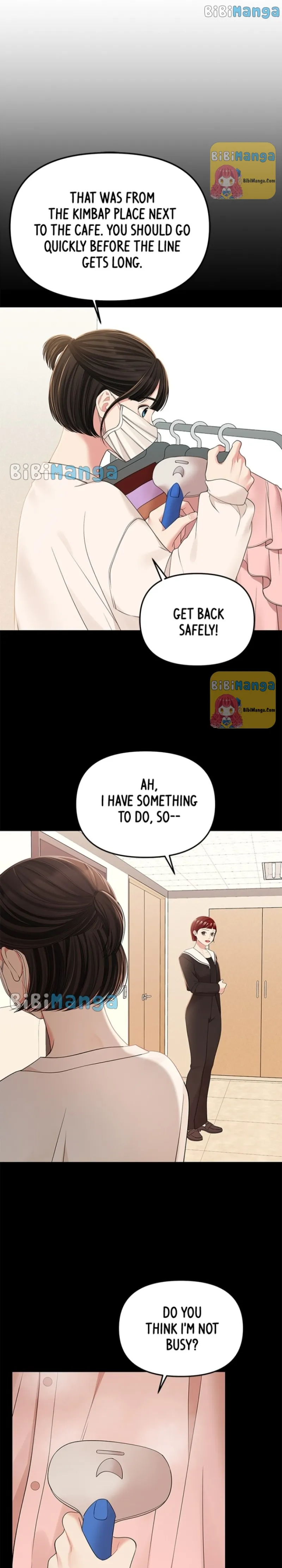 To You, Who Keep the Star Chapter 97 - page 29