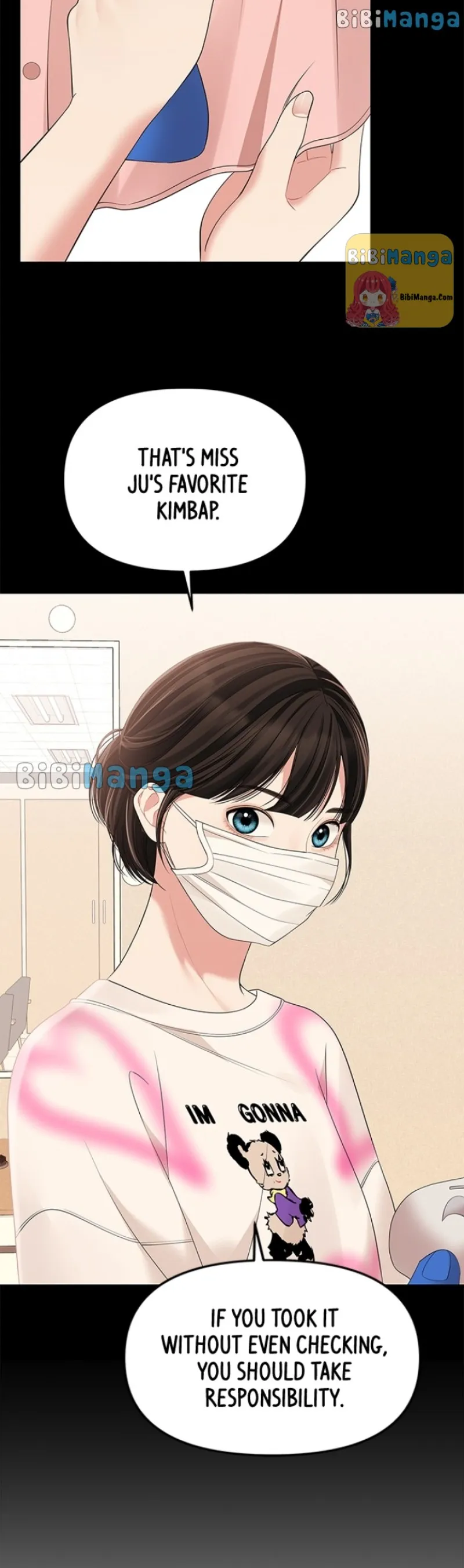 To You, Who Keep the Star Chapter 97 - page 30