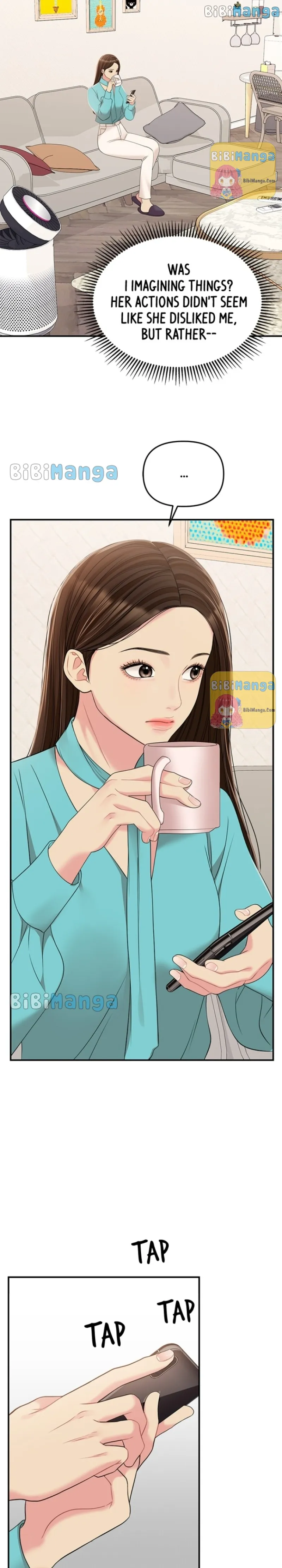 To You, Who Keep the Star Chapter 97 - page 32