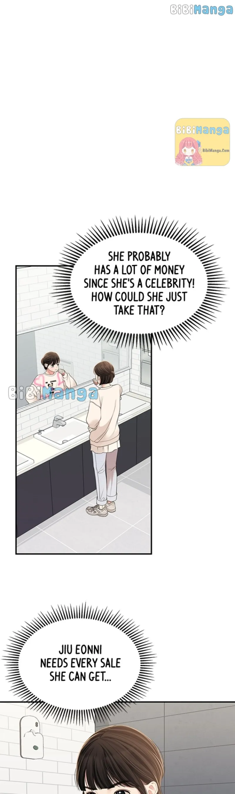 To You, Who Keep the Star Chapter 97 - page 6