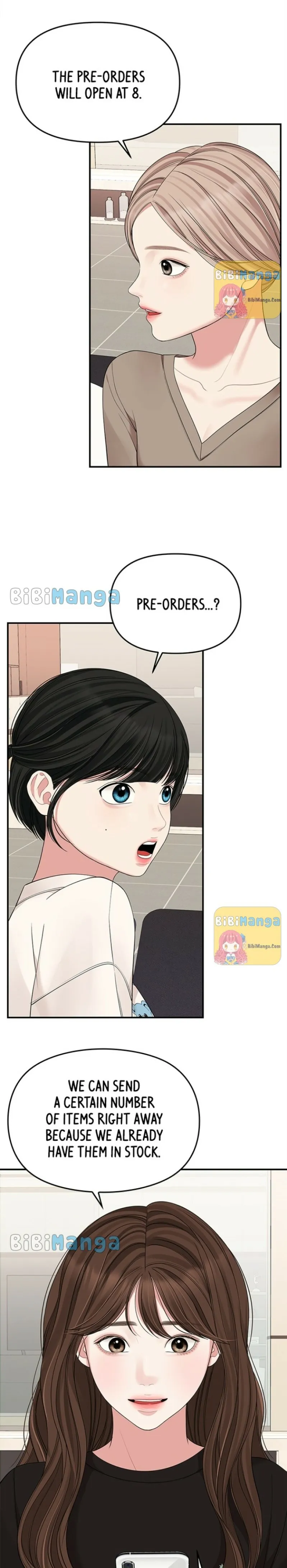 To You, Who Keep the Star Chapter 96 - page 1