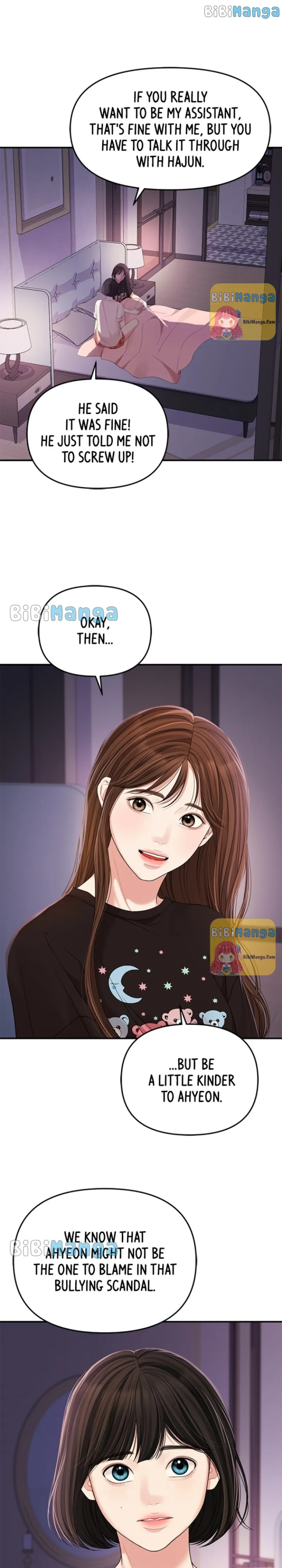 To You, Who Keep the Star Chapter 96 - page 27