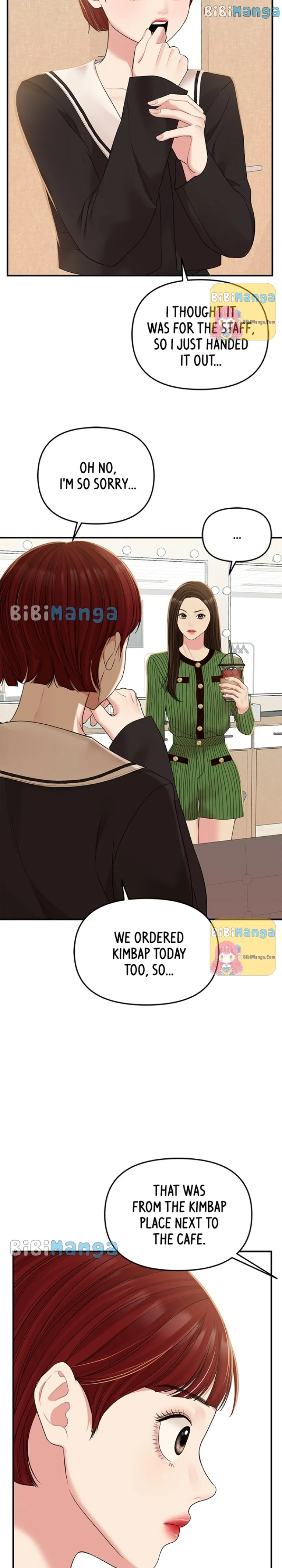 To You, Who Keep the Star Chapter 96 - page 42