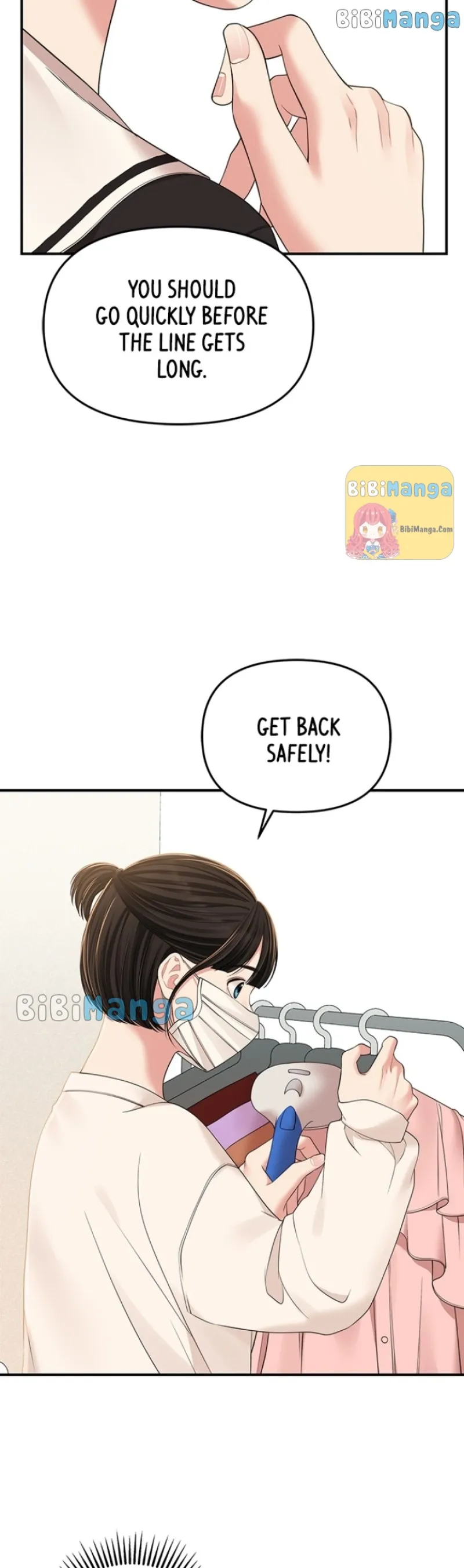 To You, Who Keep the Star Chapter 96 - page 43