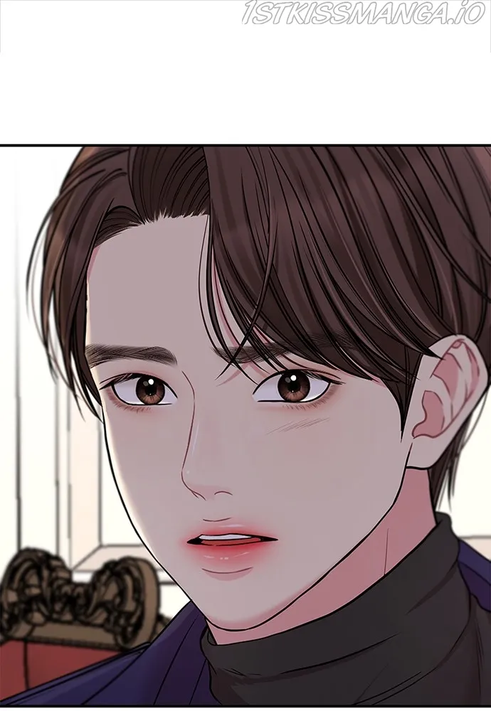 To You, Who Keep the Star Chapter 94 - page 1