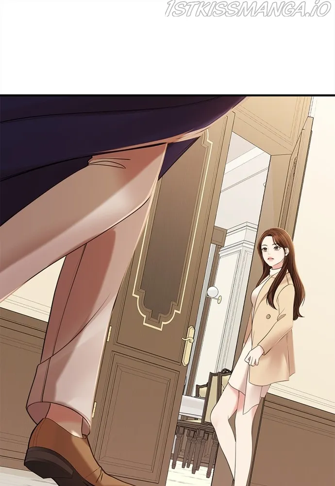 To You, Who Keep the Star Chapter 94 - page 10
