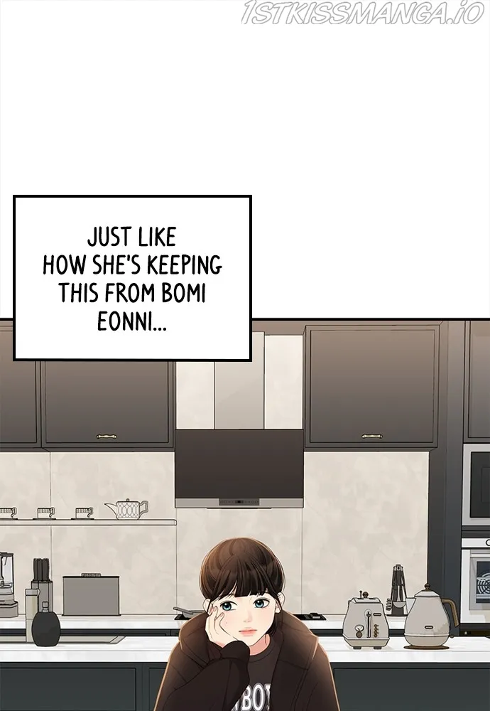 To You, Who Keep the Star Chapter 94 - page 103