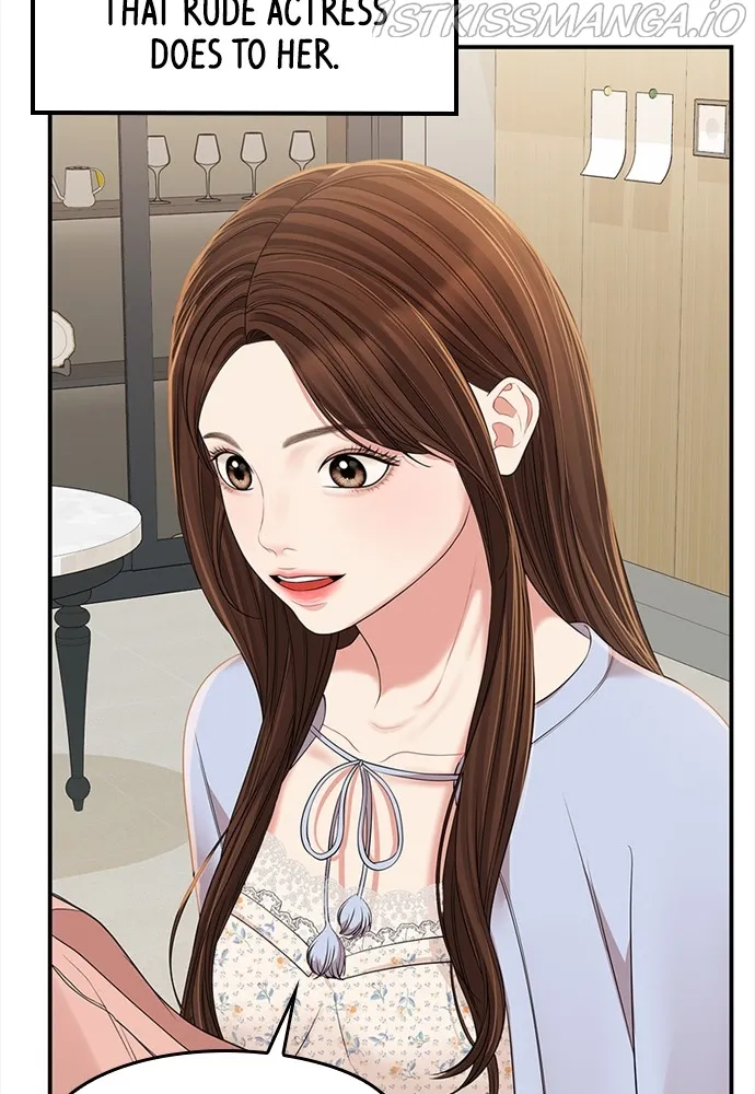 To You, Who Keep the Star Chapter 94 - page 106