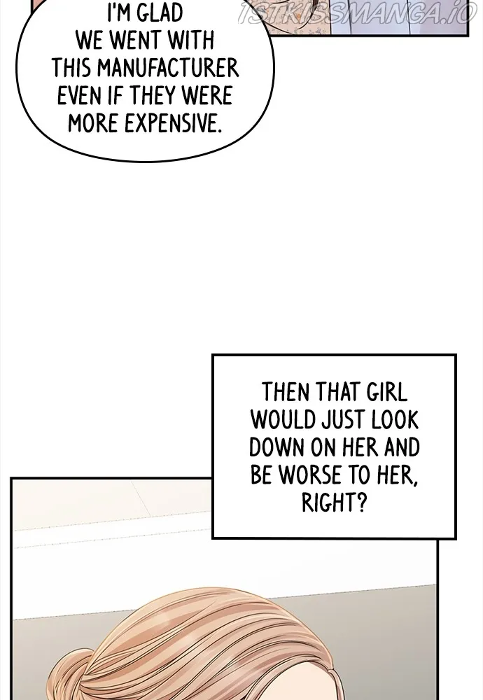 To You, Who Keep the Star Chapter 94 - page 107