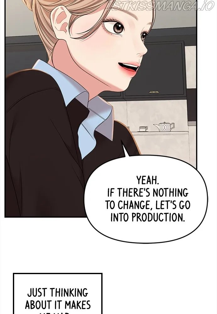 To You, Who Keep the Star Chapter 94 - page 108