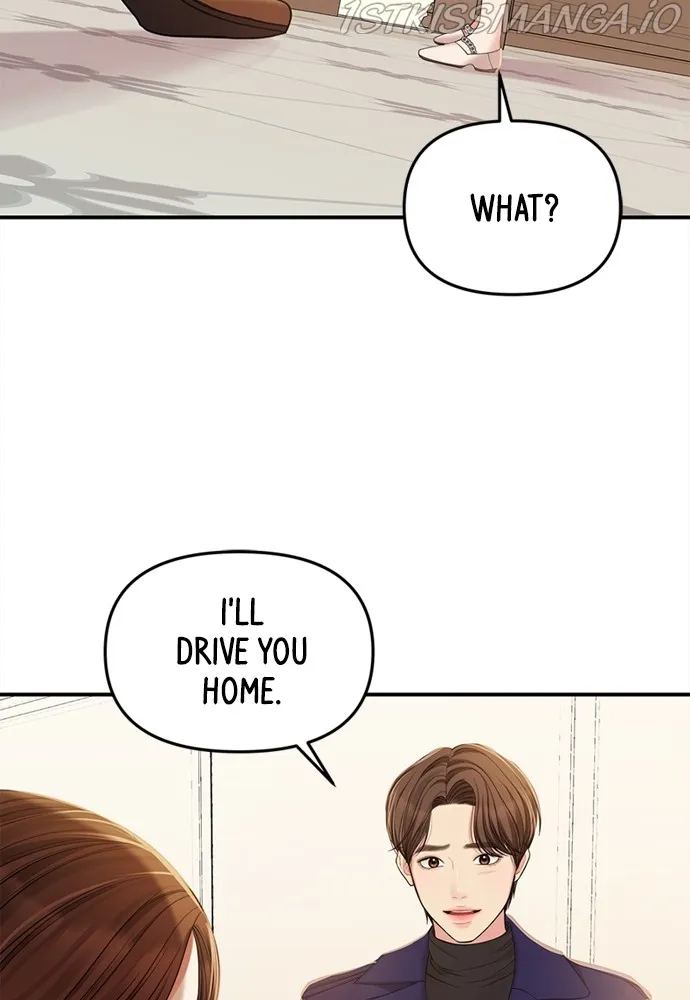 To You, Who Keep the Star Chapter 94 - page 11