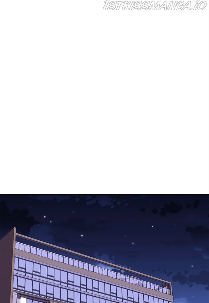 To You, Who Keep the Star Chapter 94 - page 115
