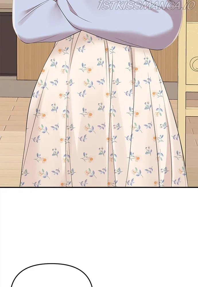 To You, Who Keep the Star Chapter 94 - page 118