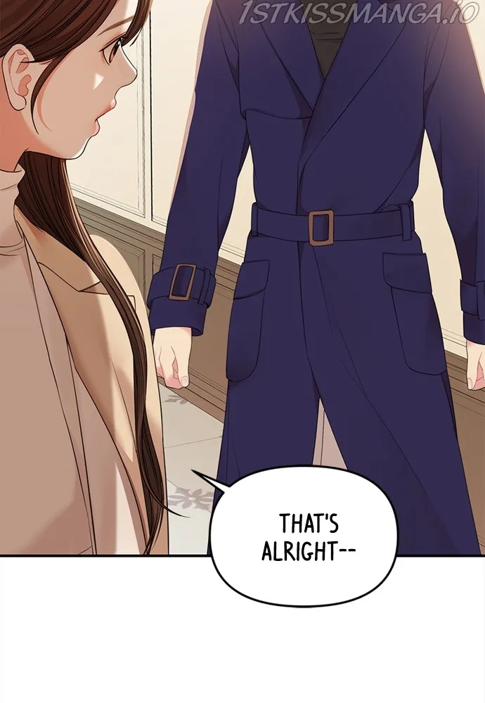 To You, Who Keep the Star Chapter 94 - page 12