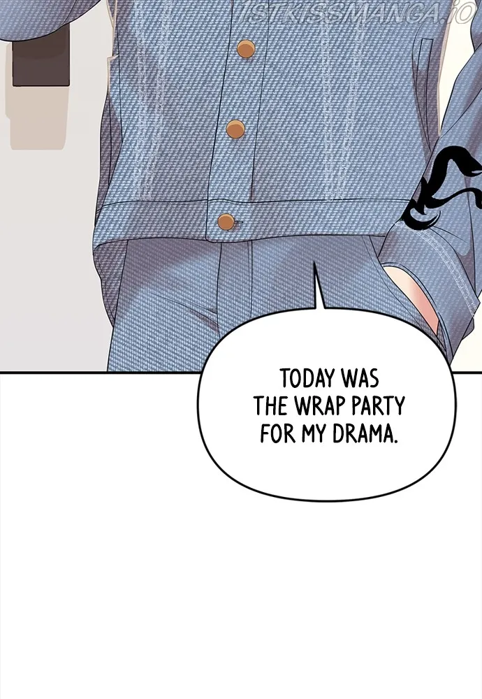 To You, Who Keep the Star Chapter 94 - page 120