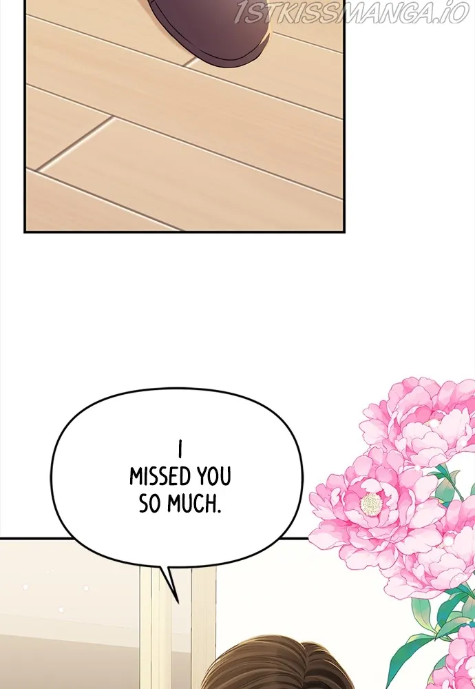 To You, Who Keep the Star Chapter 94 - page 124
