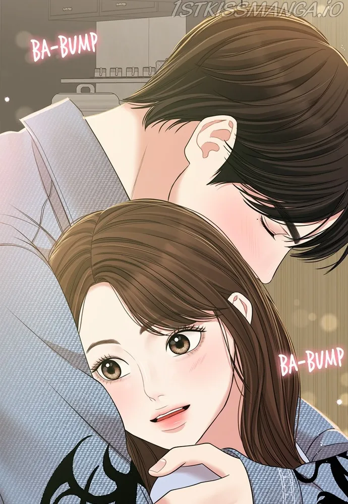 To You, Who Keep the Star Chapter 94 - page 127
