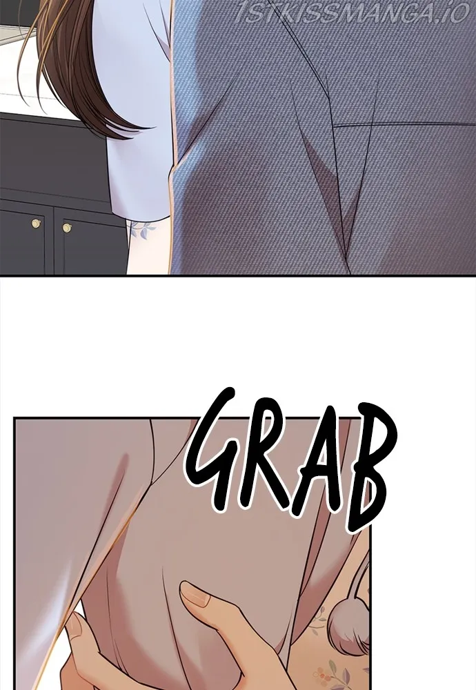 To You, Who Keep the Star Chapter 94 - page 134