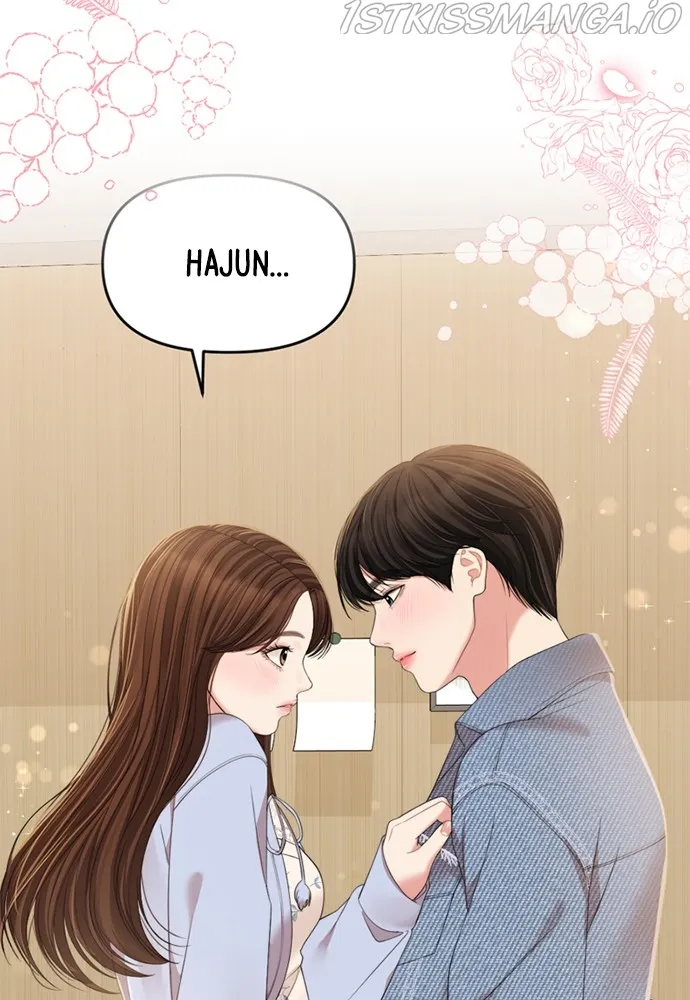 To You, Who Keep the Star Chapter 94 - page 139