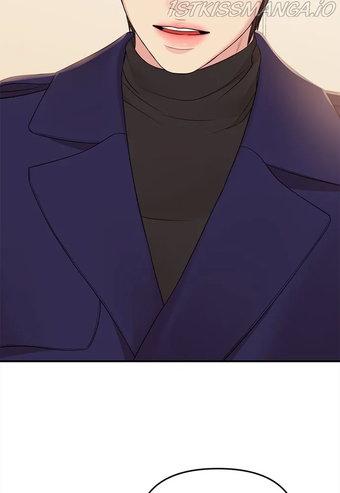To You, Who Keep the Star Chapter 94 - page 14