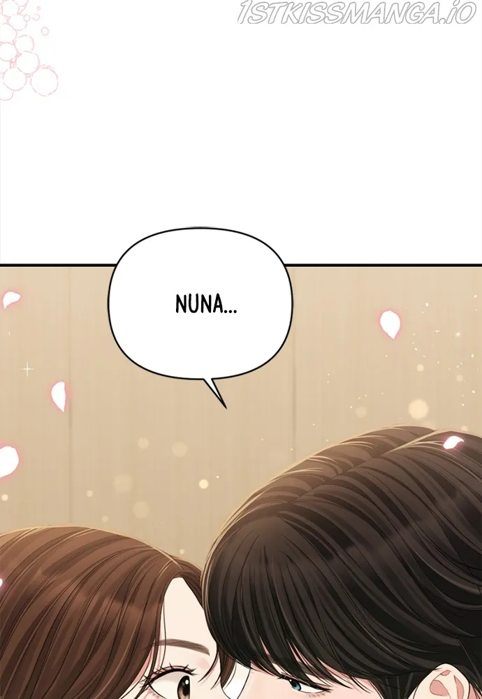 To You, Who Keep the Star Chapter 94 - page 141