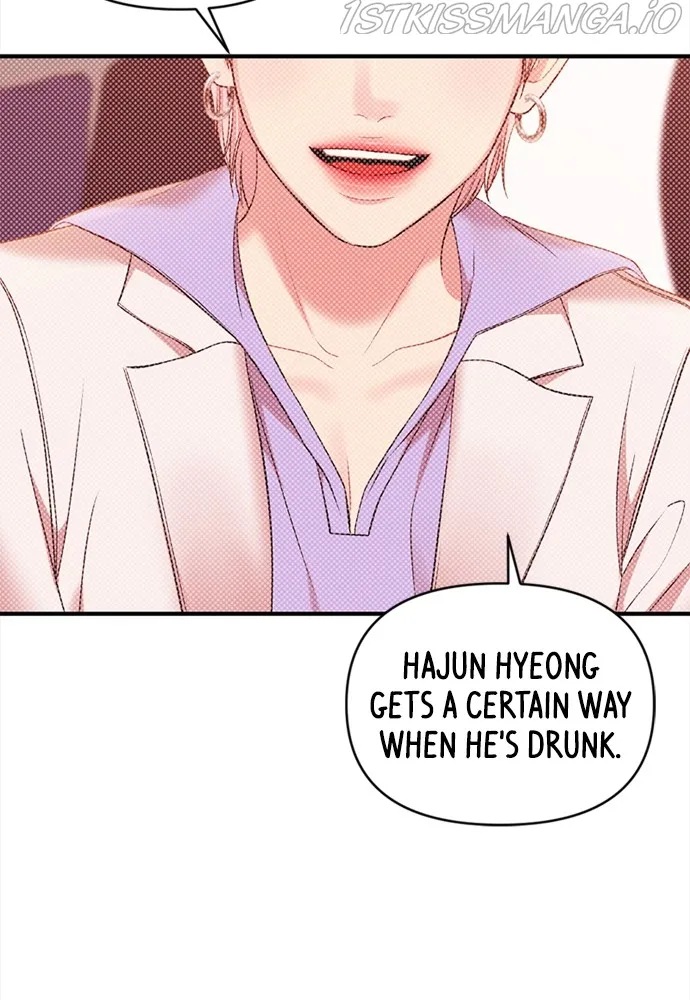 To You, Who Keep the Star Chapter 94 - page 145