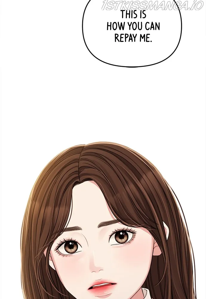 To You, Who Keep the Star Chapter 94 - page 15