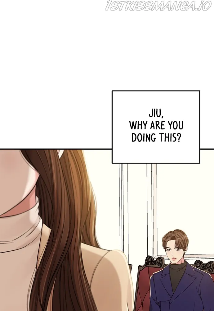 To You, Who Keep the Star Chapter 94 - page 2