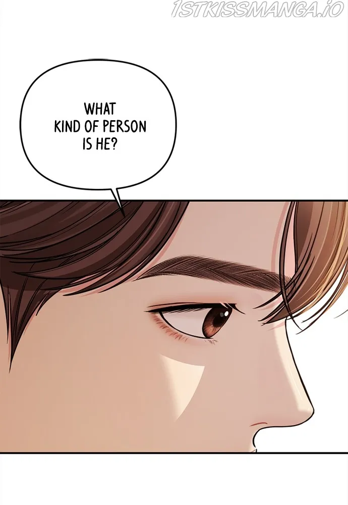 To You, Who Keep the Star Chapter 94 - page 21
