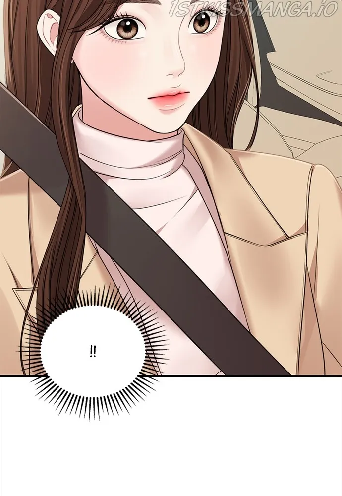 To You, Who Keep the Star Chapter 94 - page 23