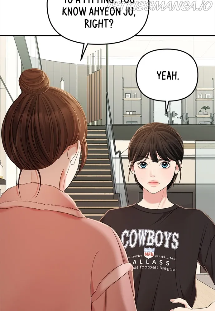 To You, Who Keep the Star Chapter 94 - page 44