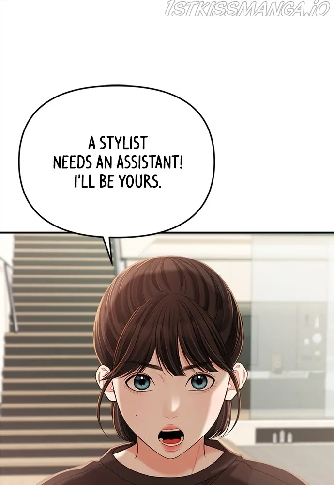 To You, Who Keep the Star Chapter 94 - page 47