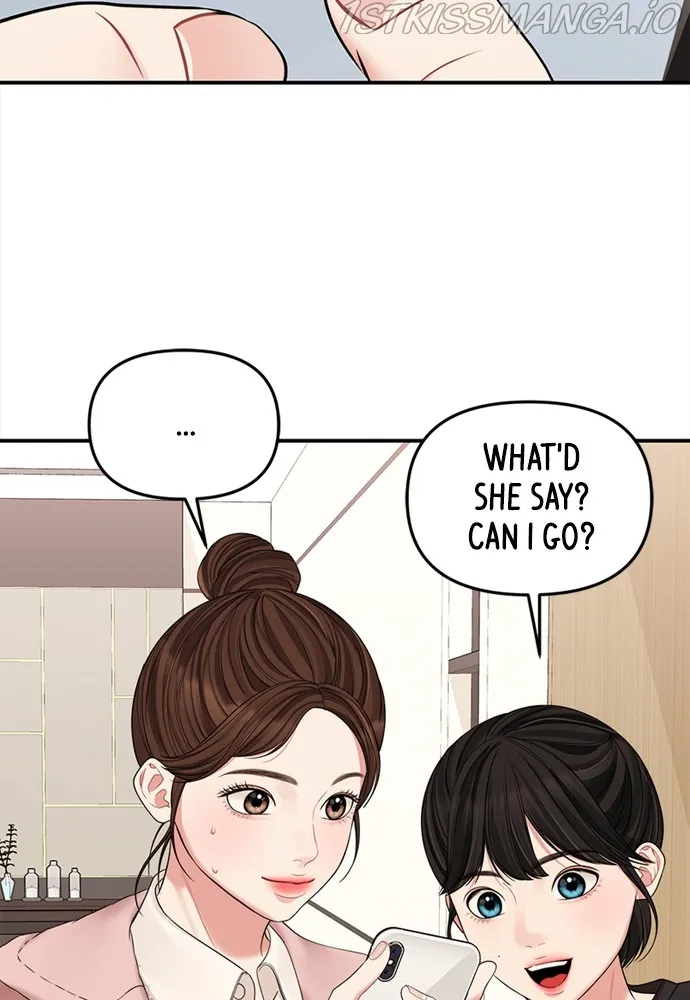 To You, Who Keep the Star Chapter 94 - page 52