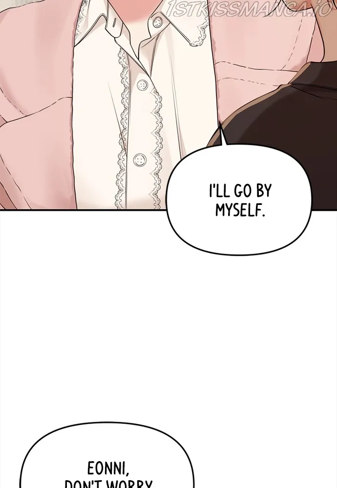 To You, Who Keep the Star Chapter 94 - page 55