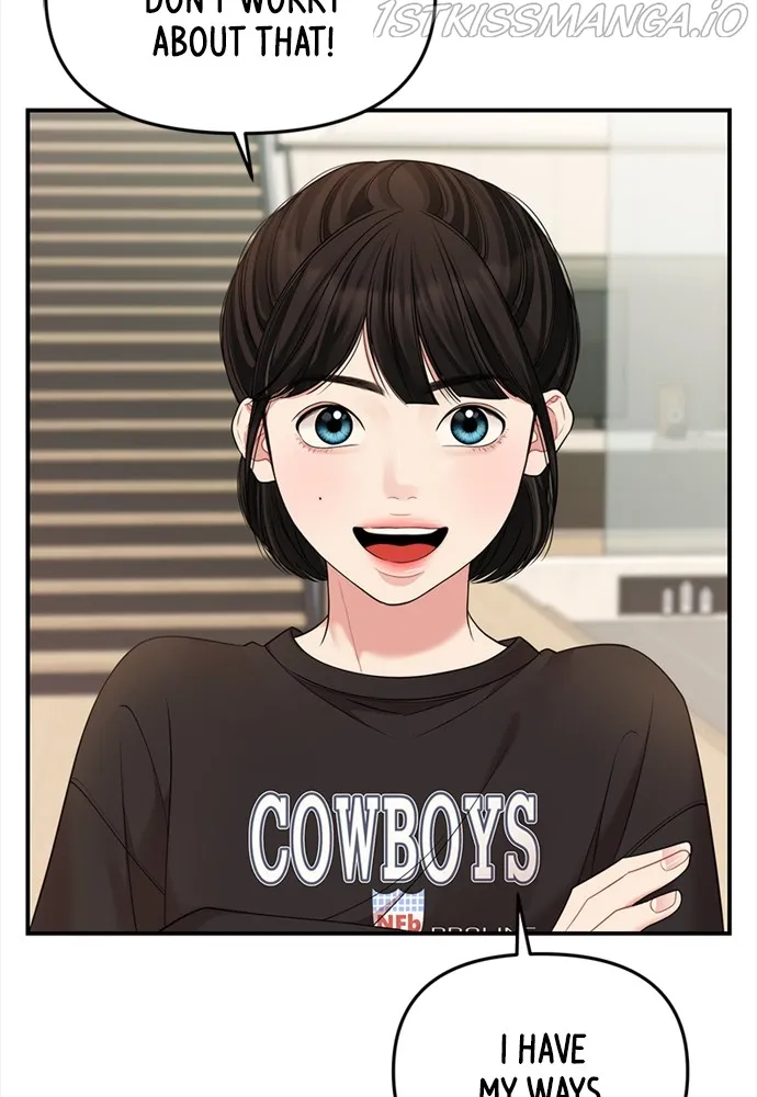 To You, Who Keep the Star Chapter 94 - page 56