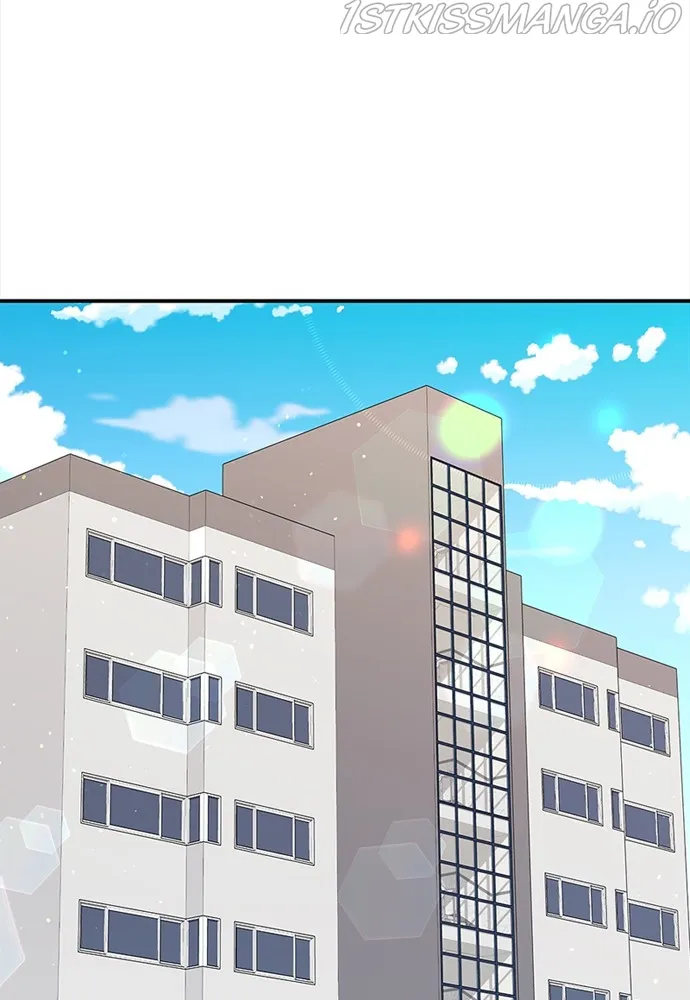 To You, Who Keep the Star Chapter 94 - page 58