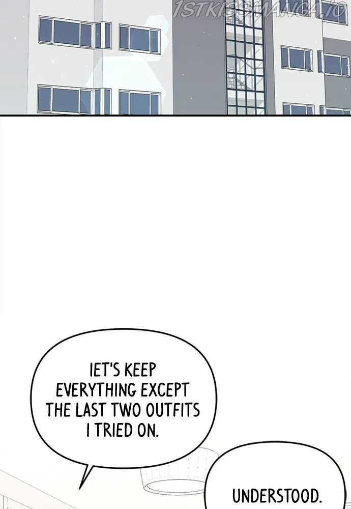 To You, Who Keep the Star Chapter 94 - page 59