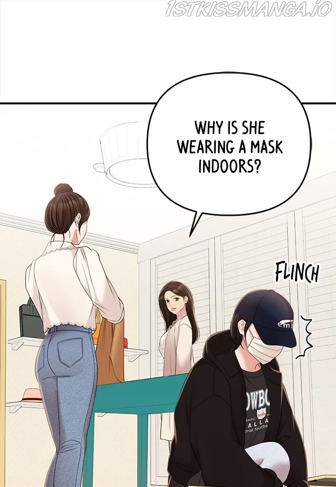 To You, Who Keep the Star Chapter 94 - page 63