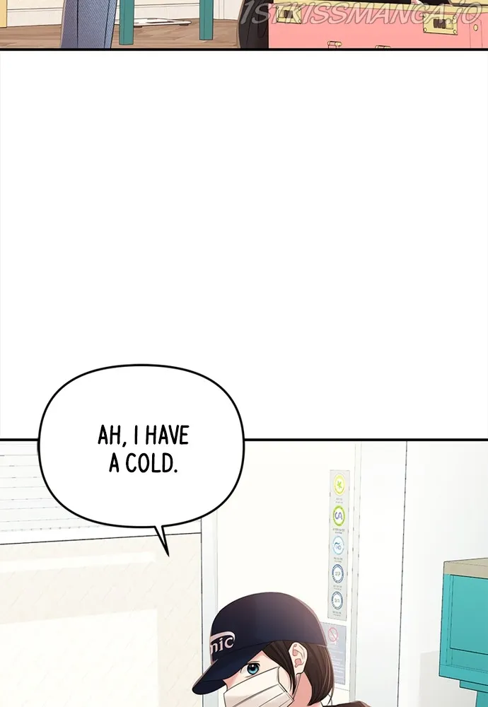 To You, Who Keep the Star Chapter 94 - page 64