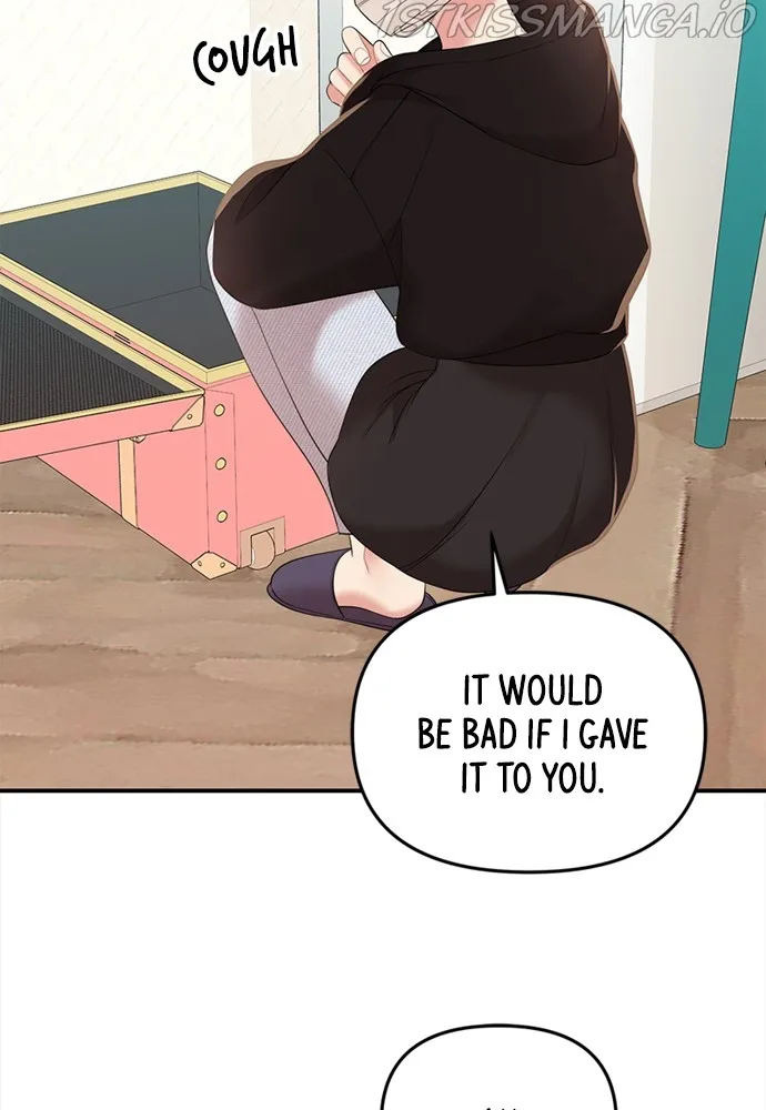 To You, Who Keep the Star Chapter 94 - page 65