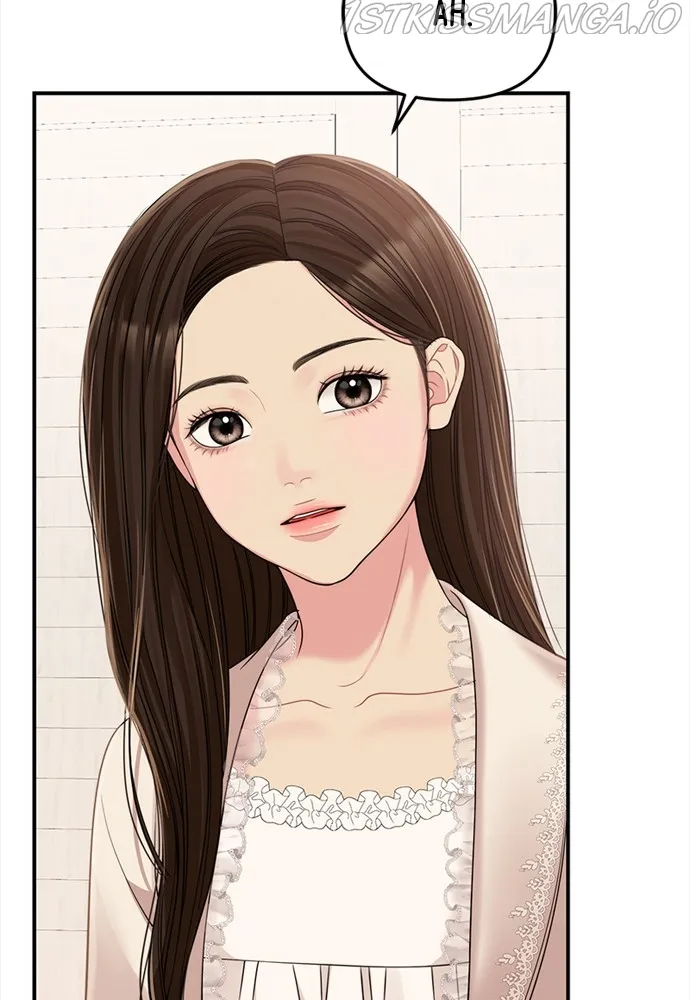 To You, Who Keep the Star Chapter 94 - page 66