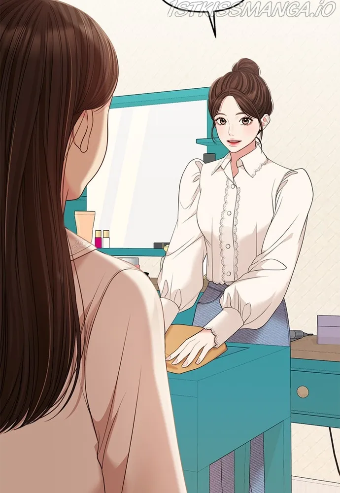 To You, Who Keep the Star Chapter 94 - page 69