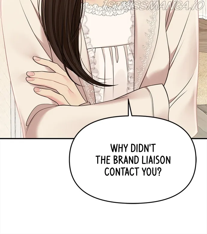 To You, Who Keep the Star Chapter 94 - page 84