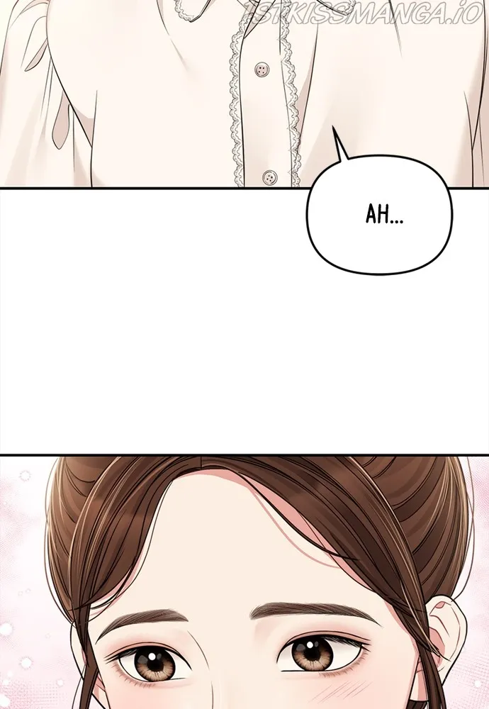 To You, Who Keep the Star Chapter 94 - page 86